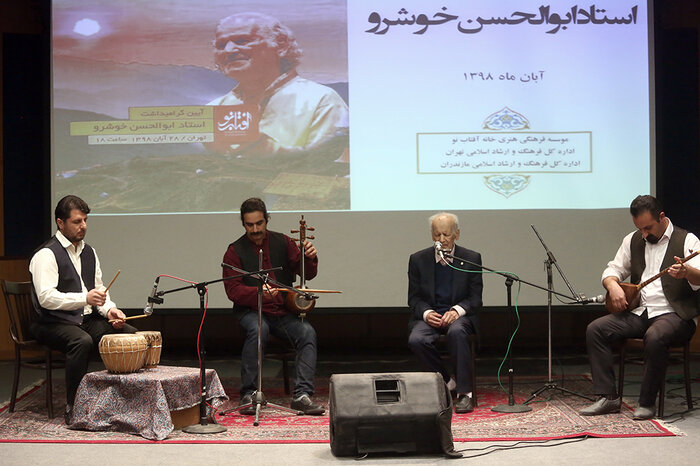 ابوالحسن خوشرو؛ هنرمندِ جامعهگرا