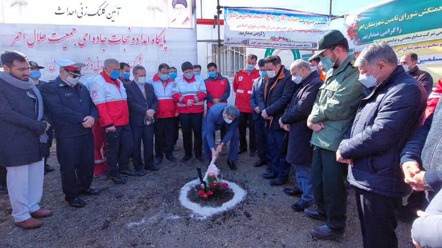 پایگاه امداد و نجات تبریز_ اهر با یک میلیارد تومان ساخته می شود