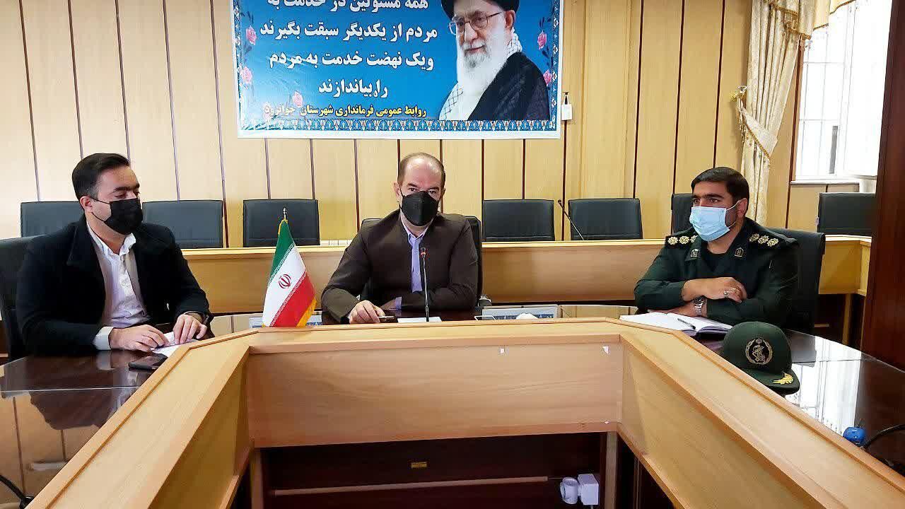 فرماندار جوانرود: فرهنگ ایثار و شهادت باید در جامعه نهادینه شود