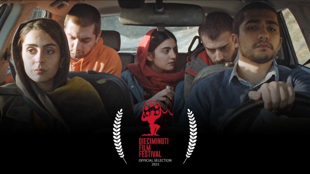 İran kısa metrajlı filmi İtalya’da yarışacak