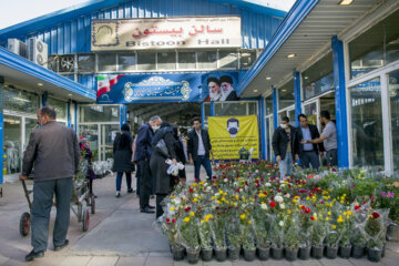 نمایشگاه گل و گیاه در کرمانشاه