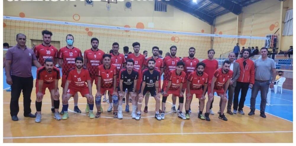 جهرم نایب قهرمان مسابقات والیبال سوپرلیگ استان فارس در منطقه شرق شد
 جهرم نایب قهرمان مسابقات والیبال سوپرلیگ استان فارس در منطقه شرق شد