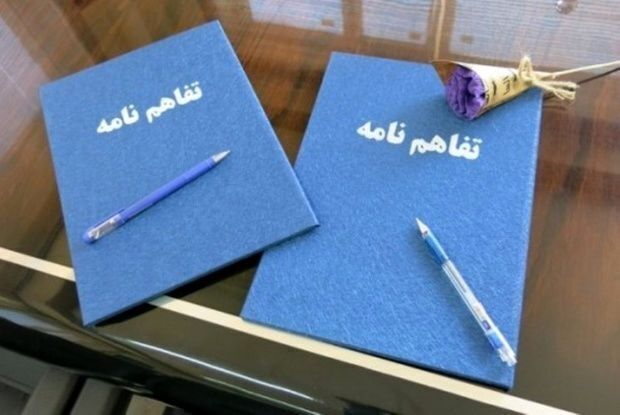 دانشگاه‌های رازی کرمانشاه و آتاتورک ترکیه تفاهم‌نامه همکاری امضا کردند