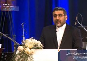 İran Kültür Bakanı: İran’ın Lübnan’da kültür haftasının düzenlenmesi kardeşçe ilişkilerin güçlenmesi için fırsattır
