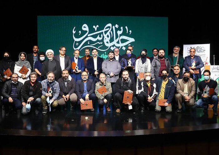 تجلیلی در قامت «جایزه سرو» تا مشروطیهای تئاتر معلولان