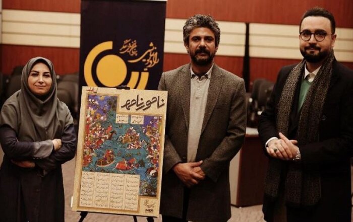 تجلیلی در قامت «جایزه سرو» تا مشروطیهای تئاتر معلولان