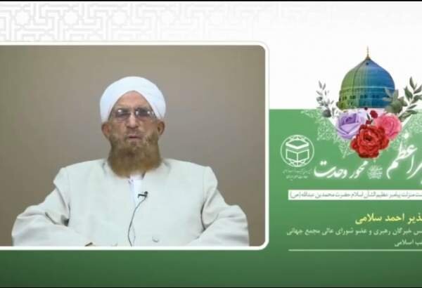 یک قوم وحشی با آمدن پیامبر به قومی متمدن بدل شد