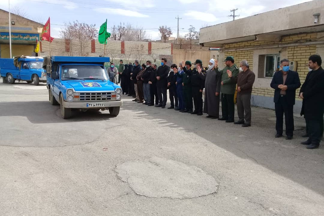 یک هزار و ۵۵۰ بسته معیشتی در دیواندره بین نیازمندان توزیع شد  یک هزار و ۵۵۰ بسته معیشتی در دیواندره بین نیازمندان توزیع شد