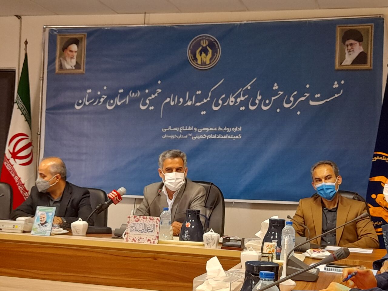 کمیته امداد امام (ره) خوزستان زمین های کوی طاهر را به شهرداری اهوازتحویل داد