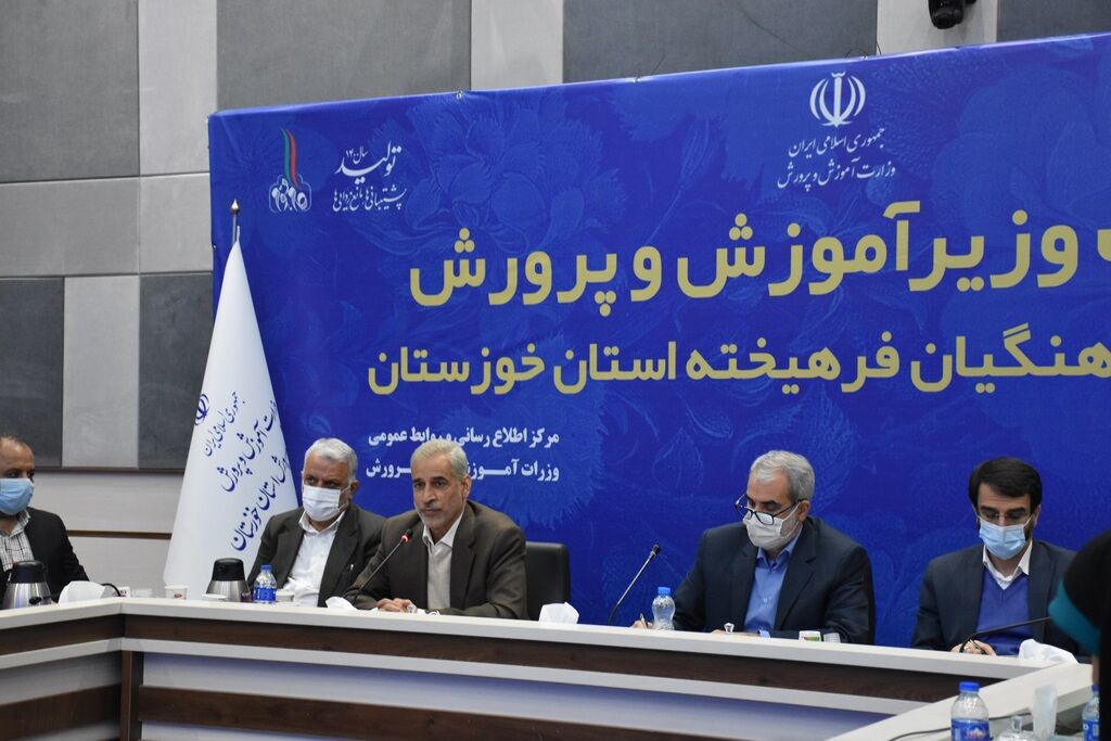 وزیر آموزش و پرورش: طرح رتبه بندی معلمان بطور ویژه دنبال میشود وزیر آموزش و پرورش: طرح رتبه بندی معلمان بطور ویژه دنبال میشود
