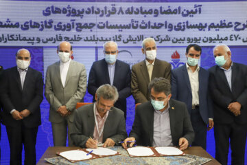 بهره‌برداری از مجتمع تاسیسات، اسکله و مخازن صادراتی شرکت پالایش بیدبلند