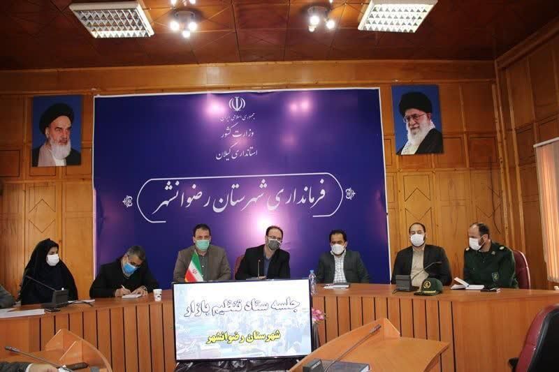 توزیع حدود ۶۷ تن انواع کالای اساسی بین مردم در رضوانشهر
