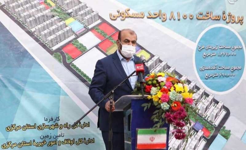 پنج میلیون نفر در سامانه طرح جهش تولید مسکن کشور ثبت نام کردند
