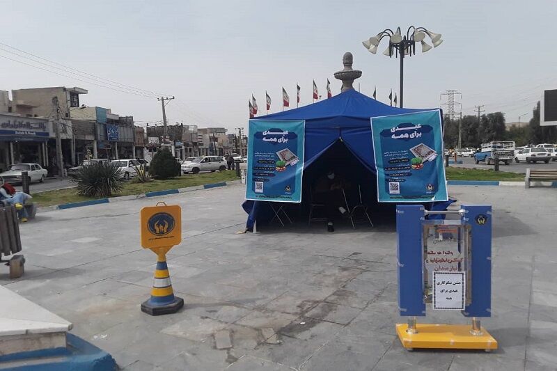 ۱۴ پایگاه جشن نیکوکاری در گچساران دایر شد