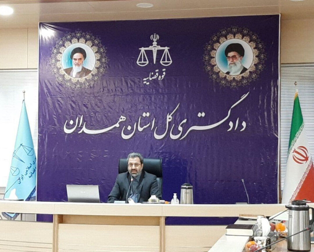 رئیس کل دادگستری: شمار حوزه های قضایی استان همدان افزایش می یابد