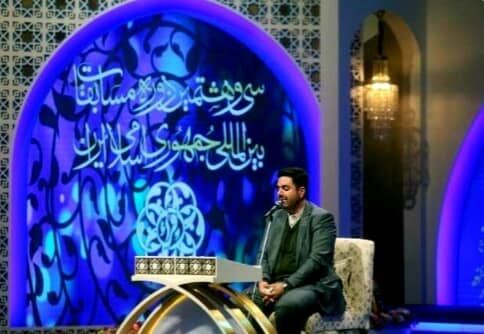 رقابت ۱۲ قاری در سومین روز مسابقات بین المللی قرآن کریم آغاز شد