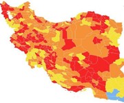 رنگ کرونایی فاروج و مانه و سملقان خراسان شمالی دوباره قرمز شد