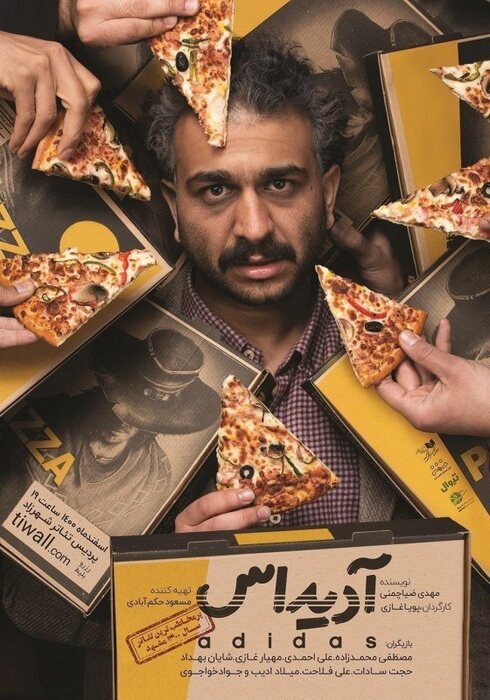 اجرای ۶۹ نمایش در ۳۰ تماشاخانه/ چشمانداز امیدبخش نوروزی تئاتر