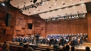 L'Orchestre philharmonique de Zagreb a performé "Ainsi parlait Zarathustra"