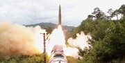 کره جنوبی و آمریکا آزمایش موشکی پیونگ‌یانگ را محکوم کردند
