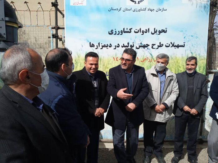 چند خبر کوتاه از بخش کشاورزی کردستان