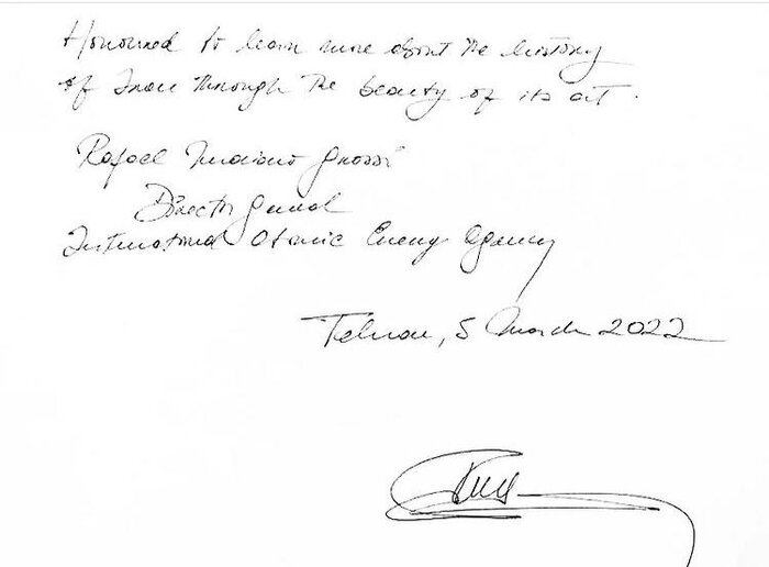 گروسی: مفتخرم با تاریخ ایران بیشتر آشنا شدم