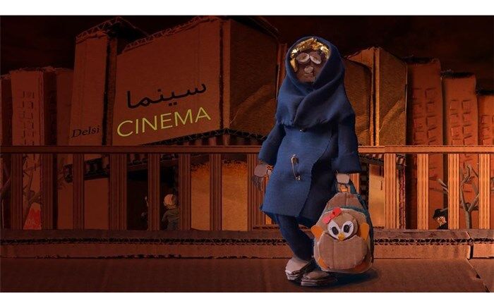 «کاغذپاره‌ها»؛ انیمیشنی که ردپای هنرهای تجسمی را در دل دارد