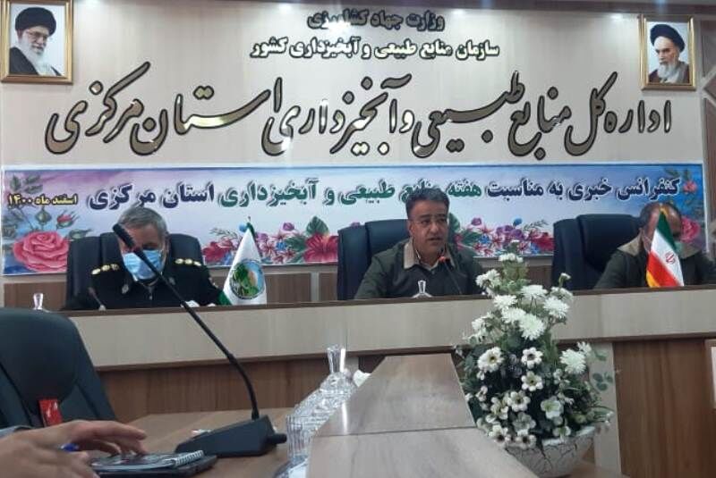 مطالعه اجرای طرح آبخیز کوه مودر اراک آغاز شد مطالعه اجرای طرح آبخیز کوه مودر اراک آغاز شد