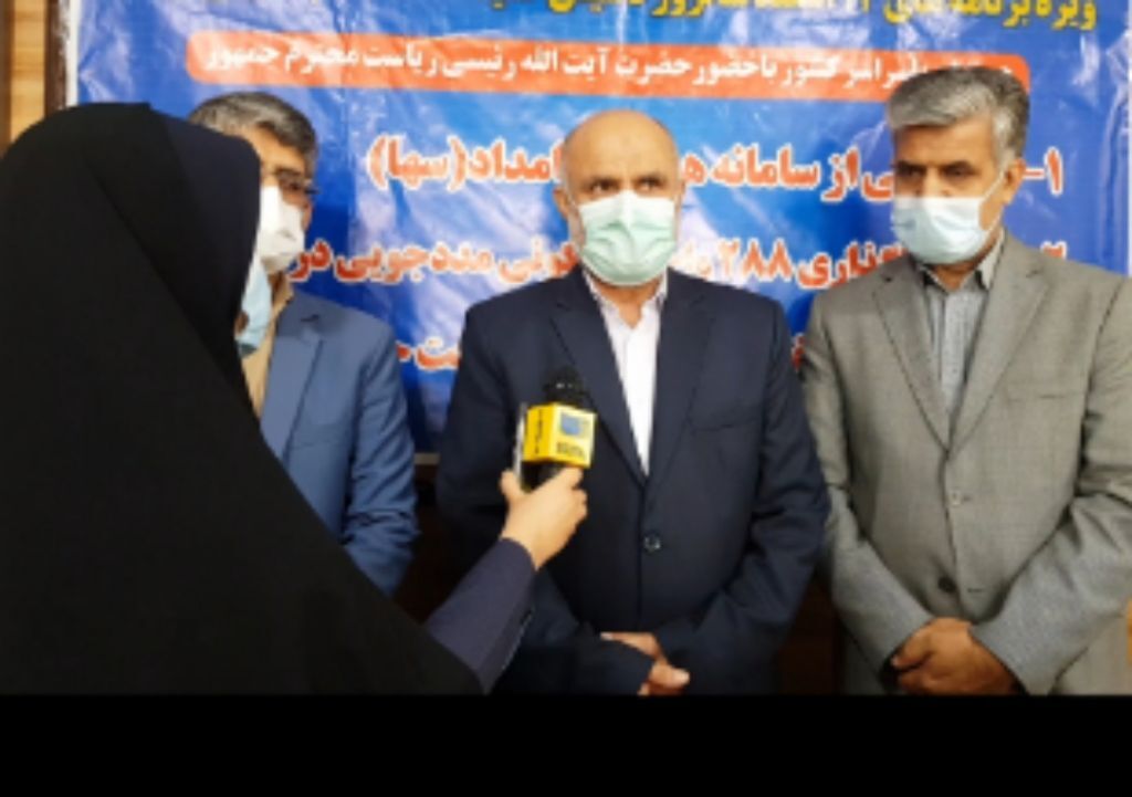 فیلم / مشکل  مسکن مدد جویان کمیته امداد استان بوشهر ظرف ۲ سال حل می شود