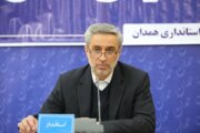 استاندار همدان: از طرح‌ها و برنامه‌های شورای زکات حمایت‌ می‌شود