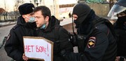 بیش از یکهزار معترض به جنگ اوکراین در روسیه بازداشت شدند