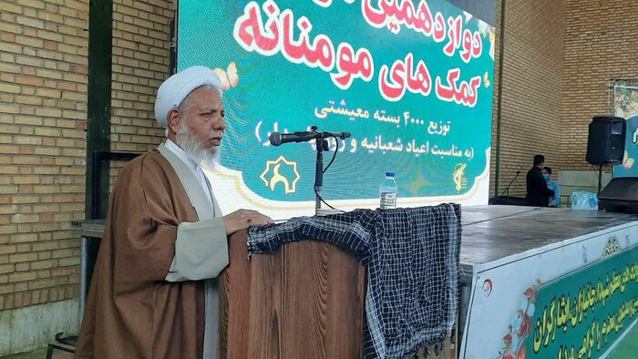 مردم مهمترین پشتیبان دولت در رفع مشکلات جامعه هستند