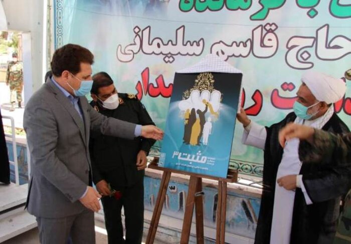 انتقاد فرمانده سپاه کرمان از سیاستزدگی در این استان/ مواضع ما رسمی اعلام میشود