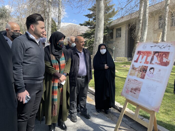 آغاز طرح ساماندهی و احیاء باغ تاریخی نیاوران