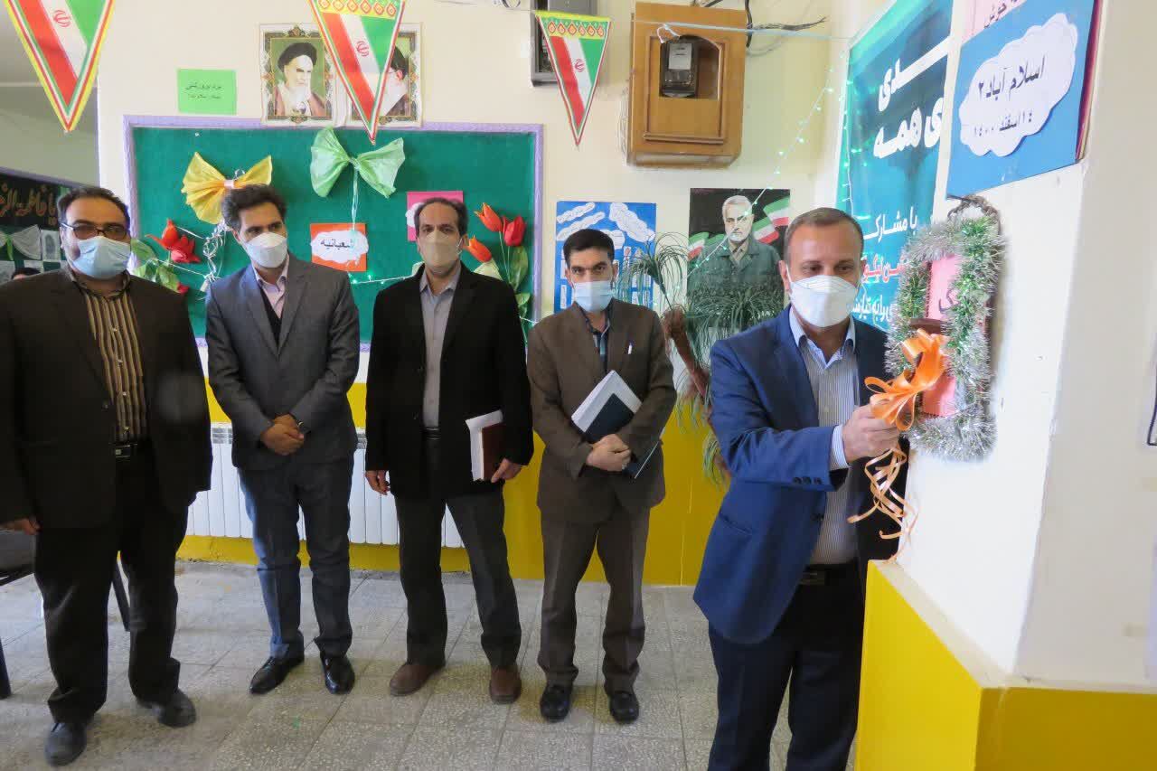 مدیر آموزش و پرورش بروجرد: فرهنگ نیکوکاری در بین دانش‌آموزان نهادینه شود