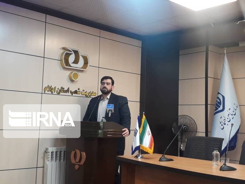 تامین اجتماعی ماهانه ۲۳۰ هزار میلیارد ریال مستمری پرداخت می کند تامین اجتماعی ماهانه ۲۳۰ هزار میلیارد ریال مستمری پرداخت می کند