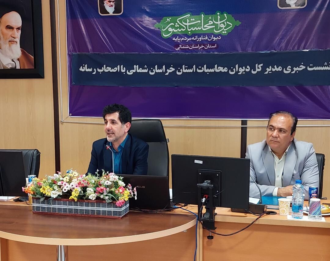 397 تخلف در دستگاههای خراسان شمالی کشف شد