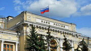 کره جنوبی تعاملات با بانک مرکزی روسیه را به حال تعلیق درآورد