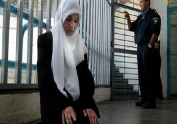 اسارت ۳۲ بانوی فلسطینی در زندان‌ رژیم صهیونیستی