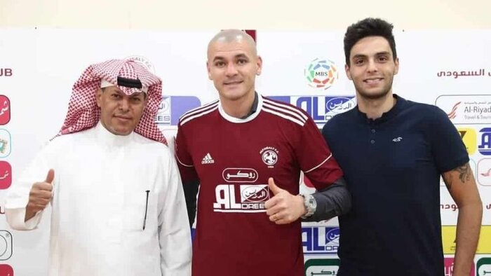 قرارداد سیلوا و استقلال امروز رسمی میشود