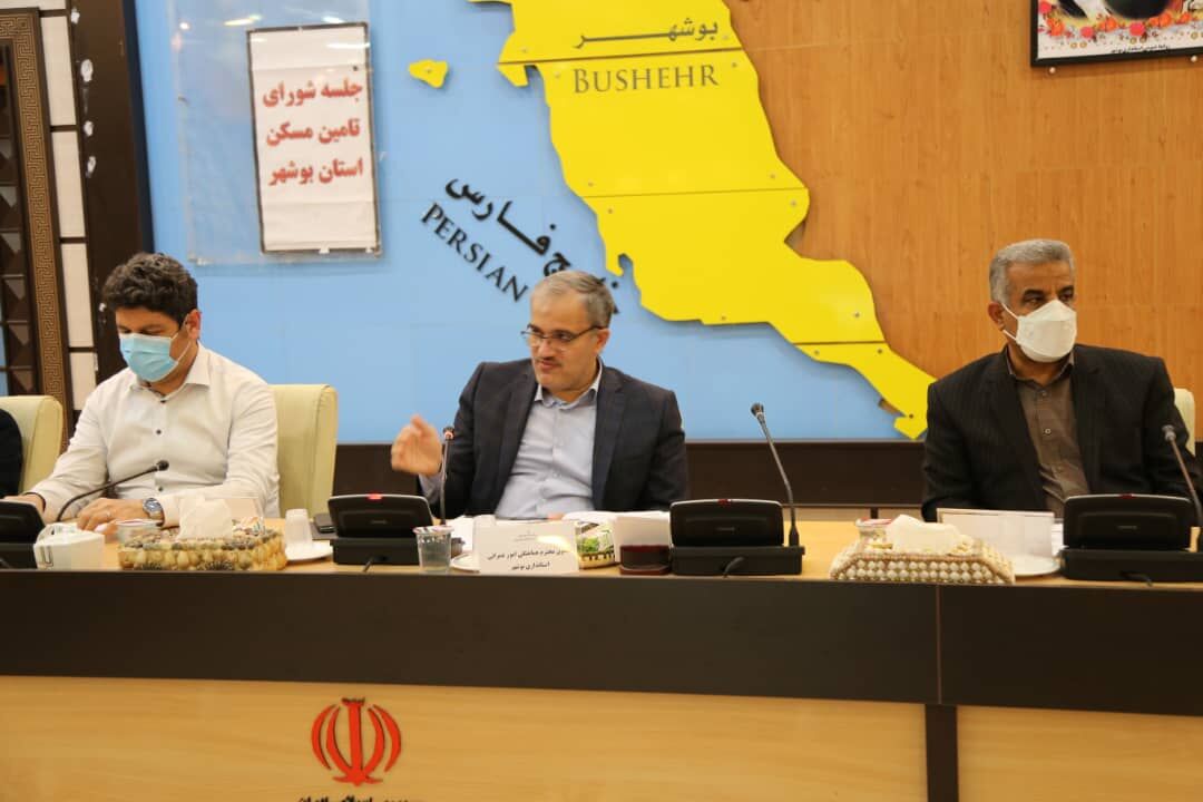 مهلت ۱۰ روزه برای تغییر کاربری زمینهای نهضت ملی تولید مسکن استان بوشهر تعیین شد