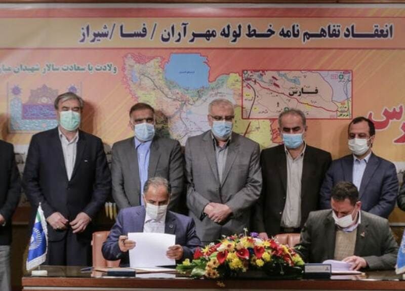 تفاهمنامه انتقال فرآوردههای نفتی به فارس از طریق خط لوله، امضا شد تفاهمنامه انتقال فرآوردههای نفتی به فارس از طریق خط لوله، امضا شد