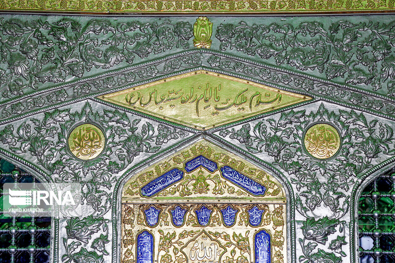 دائرةالمعارف بقاع متبرکه خراسان شمالی تدوین می‌شود