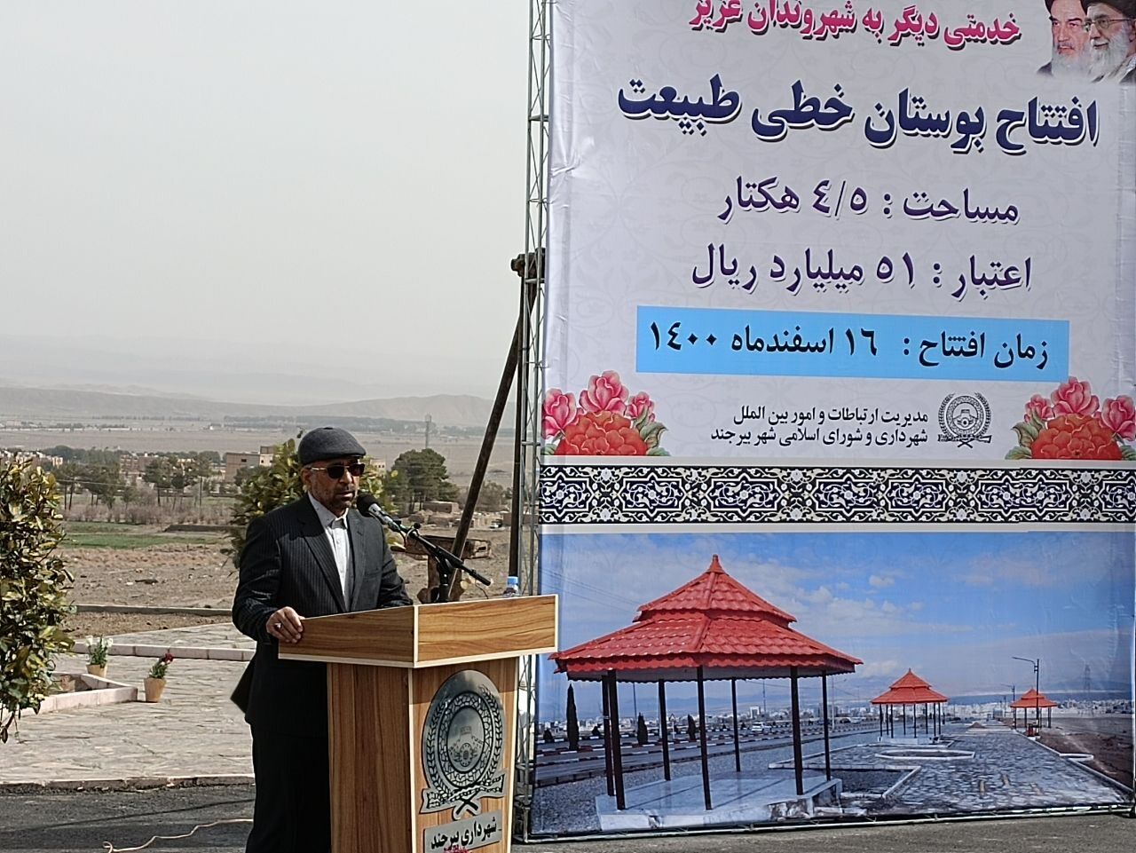 پروژههای عمرانی پیوست فرهنگی نیاز دارند پروژههای عمرانی پیوست فرهنگی نیاز دارند