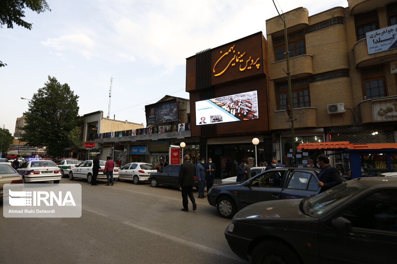 پردیس سینمایی حوزه هنری چهارمحال و بختیاری آماده اکران نوروزی است