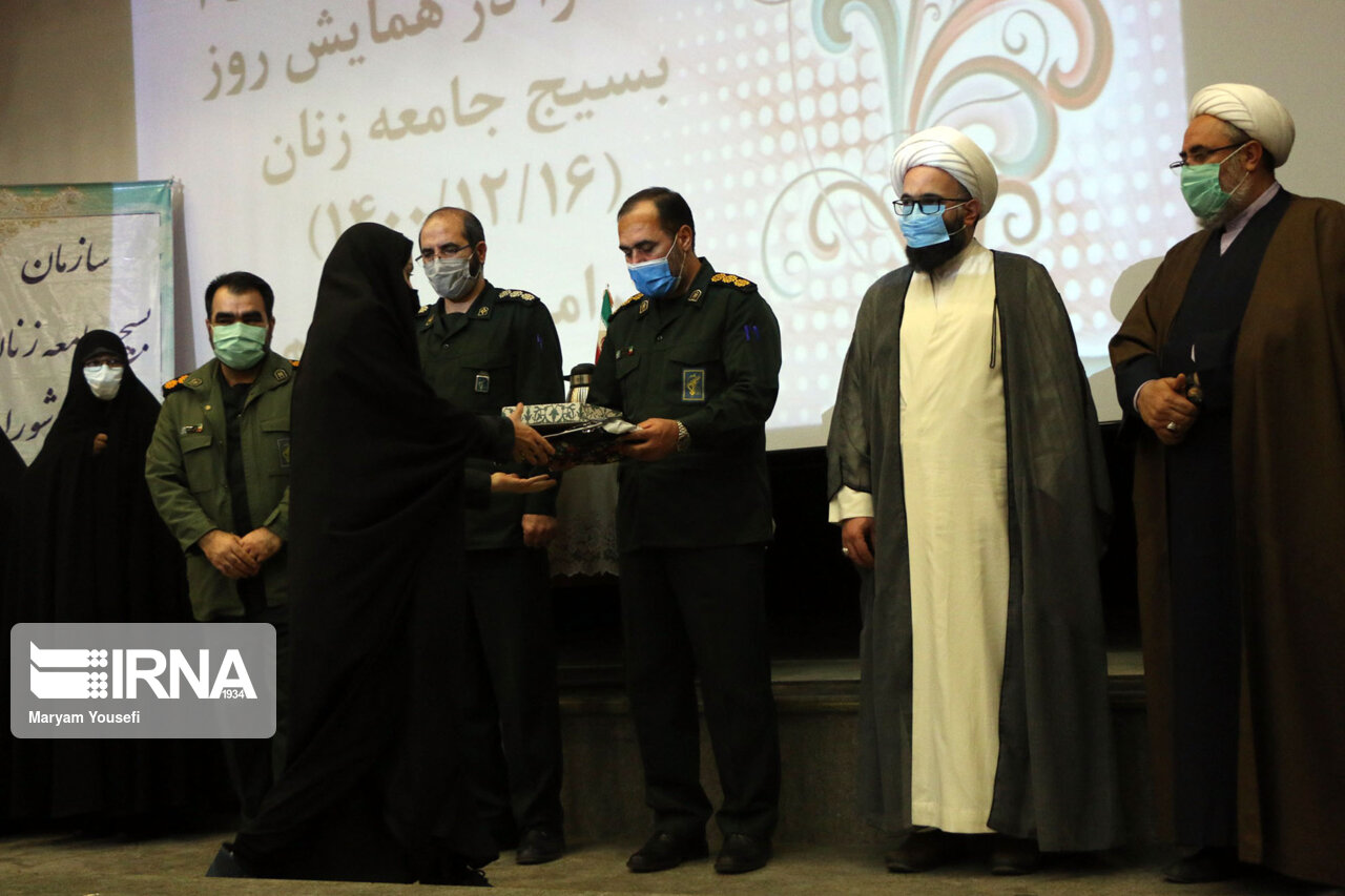 همایش روز بسیج جامعه زنان در تبریز