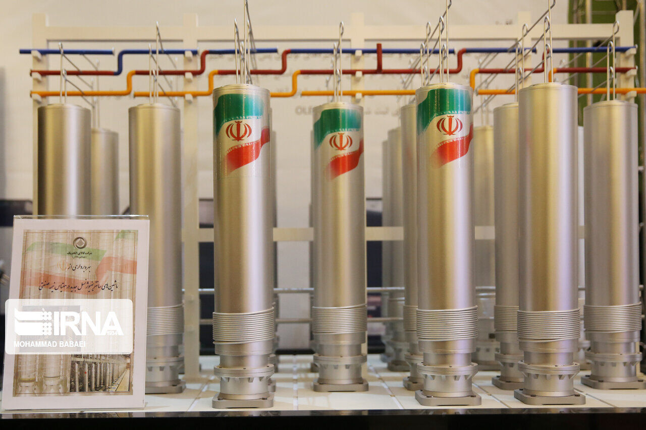 فناوری هستهای؛ فرصتها و مزیتها