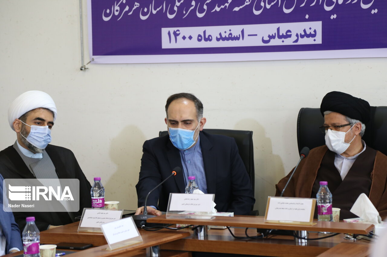 از راهاندازی بانک جامع فن بازار تا اجرای نقشه مهندسی کشور