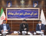 معاون عمرانی استاندار یزد: مشکل کمبود زمین برای ساخت مسکن در بهاباد حل شود