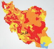 چهار شهرستان فارس در وضعیت قرمز کرونایی قرار دارند